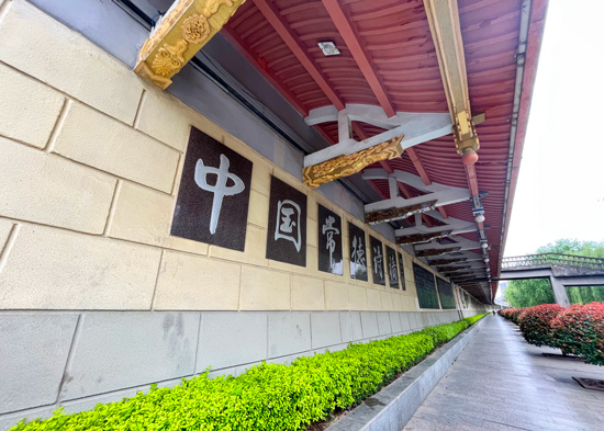走进常德诗墙——城市里的“烟火气”正逐渐回归