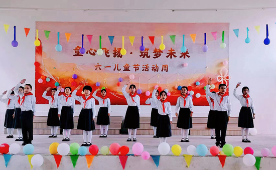 澧县澧南镇光彩希望小学“童心飞扬·筑梦未来”六一活动周精彩落幕