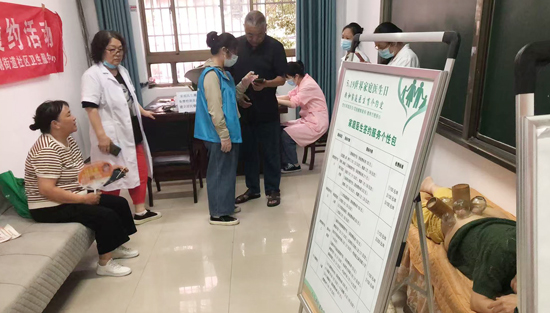 湖南文理学院老科协组织开展医保科普活动